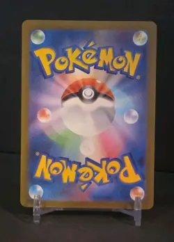 Ferrothorn AR 72/62 SV3a Raging Surf Japanese Pokemon Card NM US SELLER - Image 2