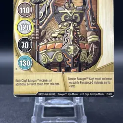 Clayf 12/48d BA303-GA-SM-GBL Gold Gate Bakugan Battle Brawlers Card - Image 2