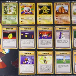 HP Japanese COMPLETE Pokemon BASE/EXPANSION-PACK Set 16-Card RARE Non-Holo 102 - Image 2