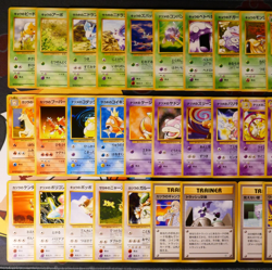 MP/HP Japanese NEAR-COMPLETE Pokemon GYM CHALLENGE/FROM DARK Set 62/64 U/C Card - Image 2