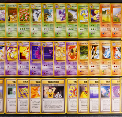 MP/HP Japanese NEAR-COMPLETE Pokemon GYM CHALLENGE/FROM DARK Set 62/64 U/C Card - Image 3