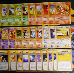 MP/HP Japanese NEAR-COMPLETE Pokemon GYM CHALLENGE/FROM DARK Set 62/64 U/C Card - Image 4