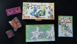 Pokemon Japanese Intro Squirtle Bulbasaur Deck PSA GRADED COMPLETE 82 Cards - Image 1