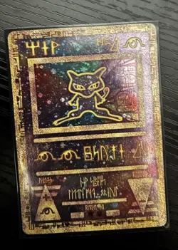 Pokemon TCG Ancient Mew Holo Promo Card Collectible Vintage Rare - Image 1