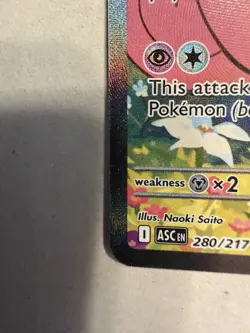 Lillie's Clefairy EX SIR 280/217 | Ascended Heroes | NM Pokemon 280 - Image 3
