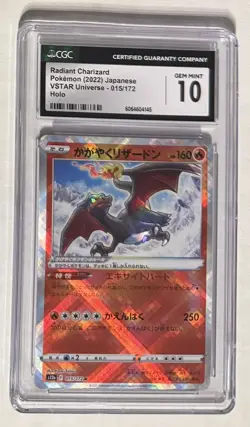 Radiant Charizard VSTAR Universe Japanese CGC 10 GEM MINT Pokemon Card - Image 1