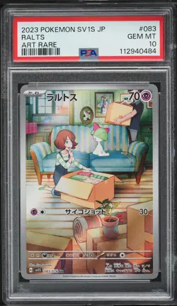 2023 Pokemon Japanese Scarlet ex Ralts #83 PSA 10 - Image 1