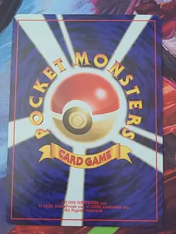 Pokemon Neo Japanese 2000 Holo Lot - Good Condition - Image 4