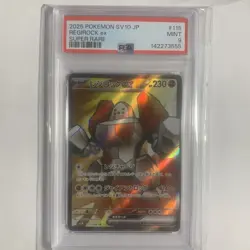 Pokemon Japanese Sv10 Glory Of Team Rocket 115 Regirock Ex Super Rare PSA 9 MINT - Image 1