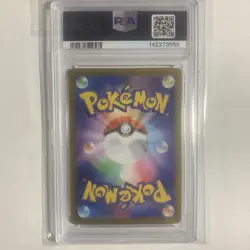 Pokemon Japanese Sv10 Glory Of Team Rocket 115 Regirock Ex Super Rare PSA 9 MINT - Image 2