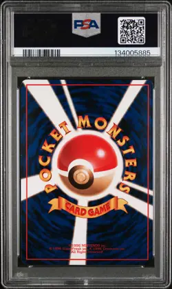 1998 POKEMON JAPANESE VENDING SERIES III-ILL. YOSHIDA #64 KADABRA PSA 10 - Image 2