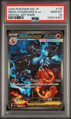2025 POKEMON JAPANESE M2-INFERNO X SPECIAL ART RARE MEGA CHARIZARD X EX PSA 10 - Image 1