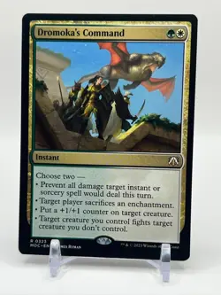 Dromoka's Command - March of the Machine Commander - #0323 - MTG - Magic - Image 1
