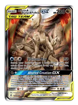 Pokemon Arceus & Dialga & Palkia GX (Alternate Full Art) 221/236 Cosmic Eclipse - Image 1