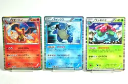 Pokemon Card Venusaur/Charizard/Blastoise 003/069,012/059,014/059 R Japanese MP - Image 1