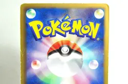 Pokemon Card Venusaur/Charizard/Blastoise 003/069,012/059,014/059 R Japanese MP - Image 4