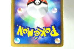 Pokemon Card Venusaur/Charizard/Blastoise 003/069,012/059,014/059 R Japanese MP - Image 5
