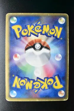 Ho-Oh ex 030/PLAY 4th Season Subscription Players Promo 2006 Holo Pokemon Card - Image 5