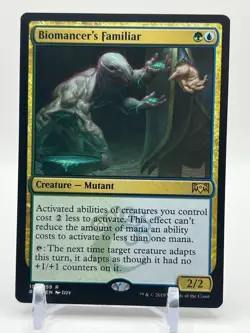 Biomancer's Familiar - Ravnica Allegiance - #158 - MTG - Magic The Gathering - Image 1