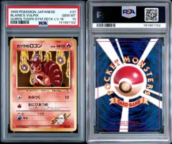 1999 POKEMON JPN GUREN TOWN GYM DECK LV.18 #37 BLAINE'S VULPIX PSA 10 POP 23 - Image 1