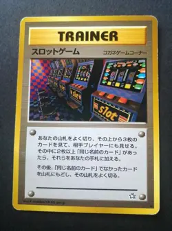 1999 Pokemon Japanese Neo Genesis Arcade Game BANNED ART - Image 1