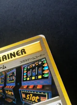 1999 Pokemon Japanese Neo Genesis Arcade Game BANNED ART - Image 2