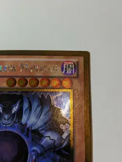 Caius the Shadow Monarch - PGLD-EN066 - Gold Rare - Unlimited - Yu-Gi-Oh! NM/VLP - Image 4