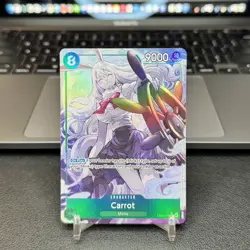 Carrot - (Alternate Art) EB04-013 One Piece TCG The Azure Sea's Seven Foil NM - Image 2