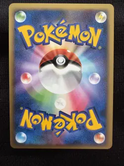 Pokemon Card Rayquaza 043/086 Unlimited Delta Species NM 2005 Japanese r057 - Image 2