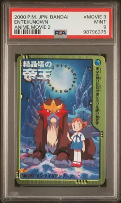 PSA 9 Entei/Unown Bandai Anime Movie 2 2000 Pokemon Card - Image 1