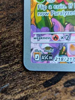 Pokemon TCG Erika's Tangela ASCEN 218/217 Basic Grass Holo Ability 80 HP - Image 2