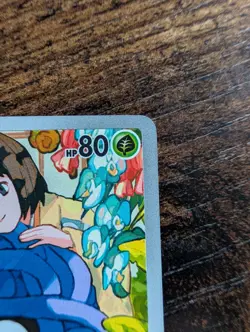 Pokemon TCG Erika's Tangela ASCEN 218/217 Basic Grass Holo Ability 80 HP - Image 4