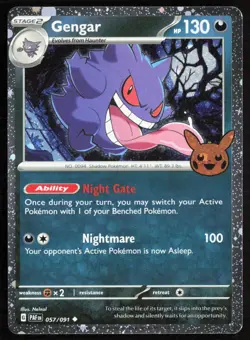 Gengar (Cosmos Holo) 057/091 Trick or Trade BOOster 2024 Pokemon NM - Image 1