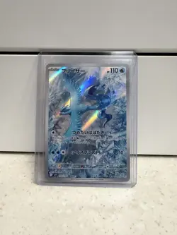 Pokemon Tcg Articuno 102/100 SV9 Battle Partners Art Japanese Holo - Image 1