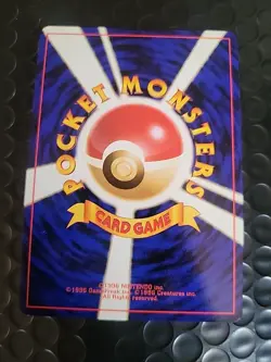 Pokemon TCG Japanese Rocket's Mewtwo No. 150 Gym Heroes Set 1999 - Image 3