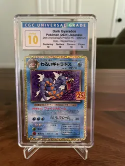 dark gyarados pokemon (2021) japanese 25th anniversay promo pk. cgc perfect 10 - Image 1