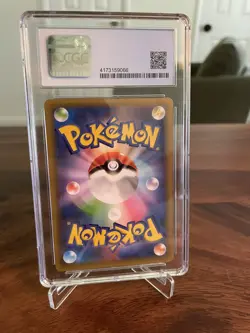 dark gyarados pokemon (2021) japanese 25th anniversay promo pk. cgc perfect 10 - Image 2