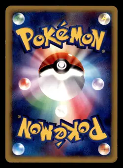 Murkrow DP3 Shining Darkness Pokemon Japanese Moderately Played - Image 2