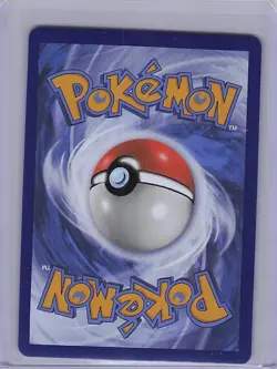 Melmetal VMAX 080/078 Rainbow Rare Pokemon GO Pokemon Near Mint - Image 2