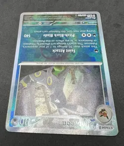 2025 Pokemon Prismatic Evolutions Umbreon Master Ball Pattern 059/131 English NM - Image 4