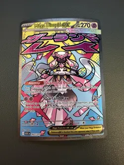 Mega Diancie EX 267/217 Mega Attack Rare Pokemon TCG Ascended Heroes NM - Image 1