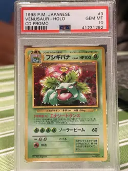 1998 Pokemon Japanese CD Promo Venusaur Holo Rare PSA 10 Gem Mint - Image 2