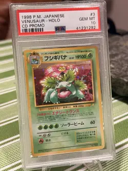 1998 Pokemon Japanese CD Promo Venusaur Holo Rare PSA 10 Gem Mint - Image 3