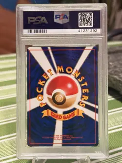 1998 Pokemon Japanese CD Promo Venusaur Holo Rare PSA 10 Gem Mint - Image 5