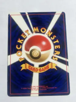 Devolution Spray Base Set No Rarity Rare 1996 Pokemon Card | Japanese | LP - Image 2