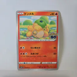 Pokemon Numel (Ditto) 013/071 C Unpeeled Pokemon GO Japanese Card NM - Image 1