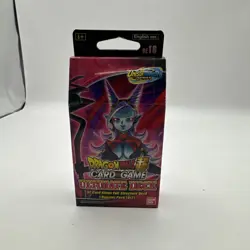 New DragonBall Super Card Game Ultimate Deck - 51 Total Cards - Image 1