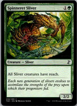 Spinneret Sliver C Time Spiral: Remastered 230 NM - Image 1
