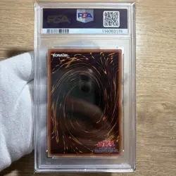 PSA 10 to 8 Exodia Prismatic Secret Rare Set of 5 Cards YuGiOh Collectible - Image 4