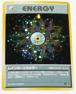 Pokemon: Rainbow Energy Team Rocket Holo Swirl - Vintage Japanese Rare Foil (B) - Image 1